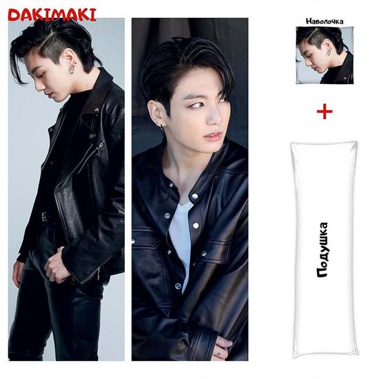 Дакимакура Джей Кей Чонгук из БТС | BTS арт. 1067