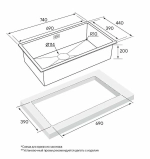 Мойка кухонная Paulmark Koher PM807444-GM Черная