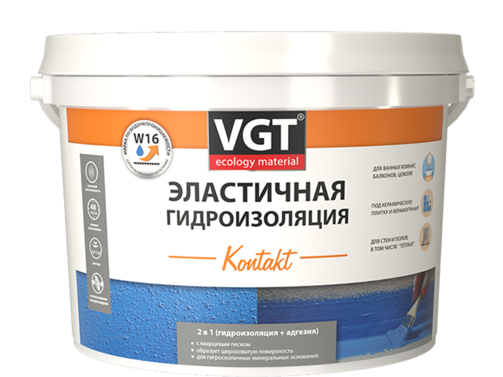 Гидроизоляция эластичная полимерная VGT Kontakt