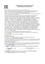 Блокнот А5, 80 л., спираль пластиковая, обложка пластик, клетка, BRAUBERG "Metropolis", ЗЕЛЕНЫЙ, 110977