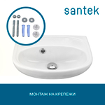 Раковина Santek Анимо 40 без отверстия под смеситель 1WH110487