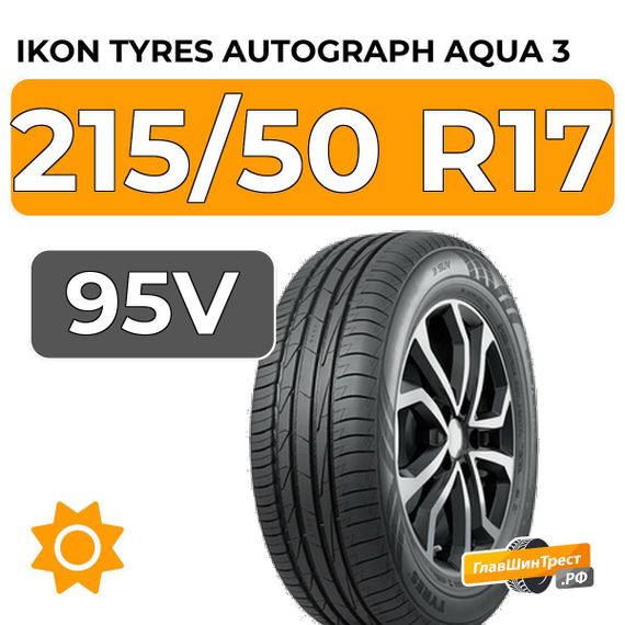 Ikon Tyres Autograph Aqua 3 215/50 R17 95V XL
