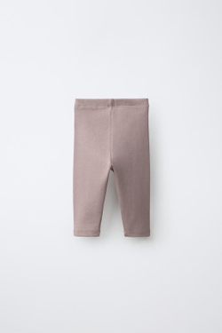 ZARA ЛЕГИНСЫ В РУБЧИК С НАШИВКОЙ, ПУДРОВО-РОЗОВЫЙ