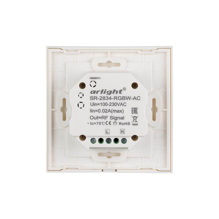 Панель управления Arlight Sens SR-2834RGBW-AC-RF-IN White 022196