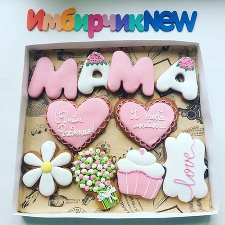 Имбирные пряники Мама