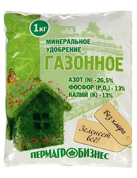 Удобрение минеральное Газонное, 1 кг, Пермагробизнес