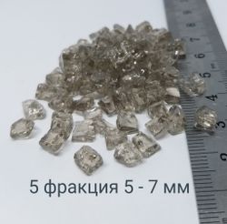 Стеклянная крошка Дымчатая фракция 5