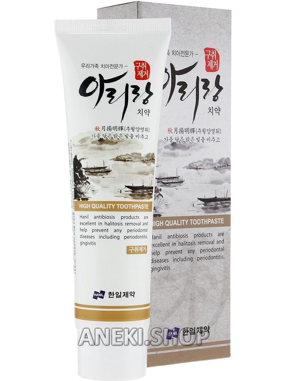 Зубная паста от неприятного запаха изо рта 150 г Hanil Arirang Remove Halitosis