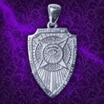 Талисман Амулет Щит Архангела Михаила Серебро ЮРВ-17-с
