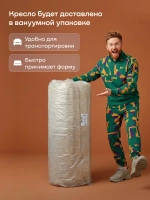 Бескаркасное кресло БайСофт (серый)