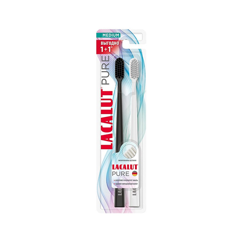 Зубная щетка Lacalut Pure средней жёсткости, 1+1, мультиколор