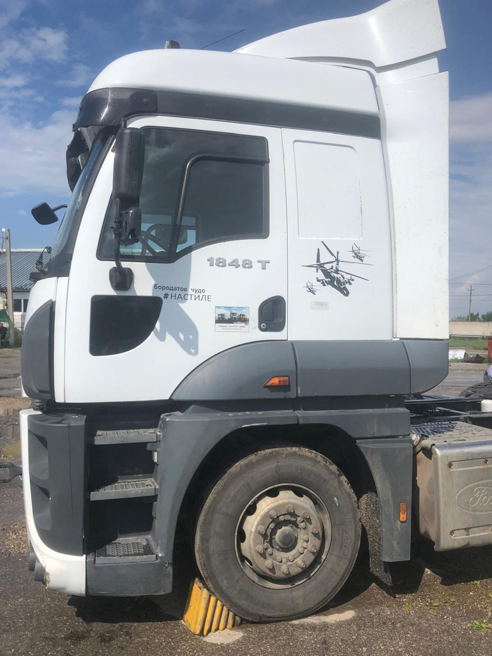 Ford Cargo 4x2 Седельный тягач Cargo (Дизельный, 12,7 л, 480 л.с., АТ)