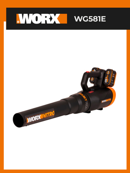 Воздуходувка аккумуляторная бесщеточная WORX WG581E