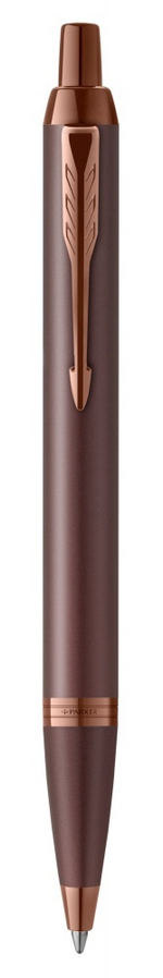 Подарочный набор:Шариковая ручка Parker IM Monochrome Brown, стержень:M, цвет чернил: blue, в подарочной упаковке и Ежедневник коричневый.