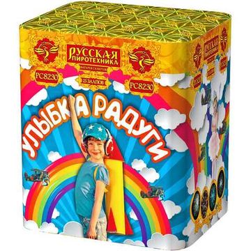 Улыбка радуги (1,2" * 25) РС8230