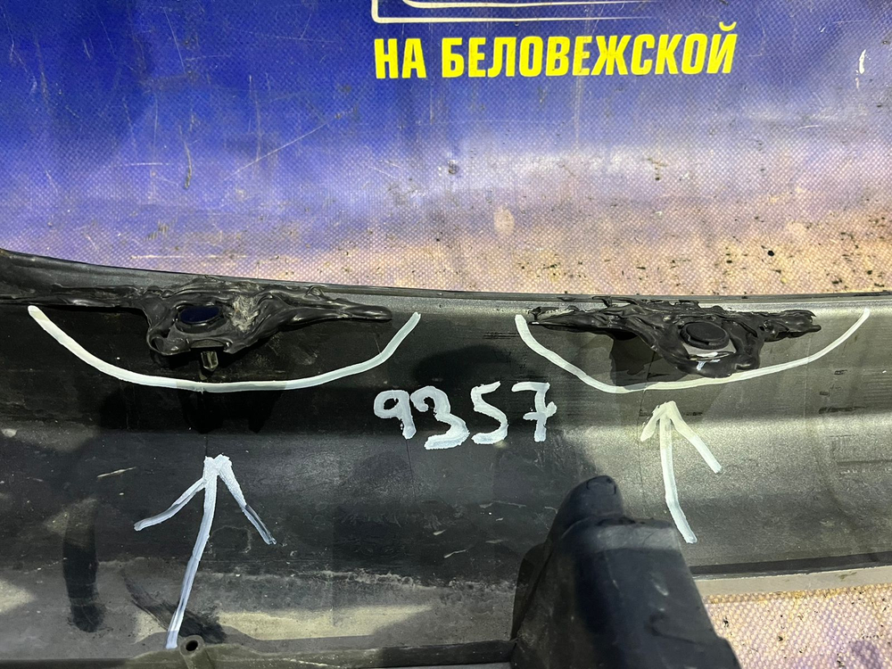 Бампер задний MITSUBISHI AIRTREK 2001-2002