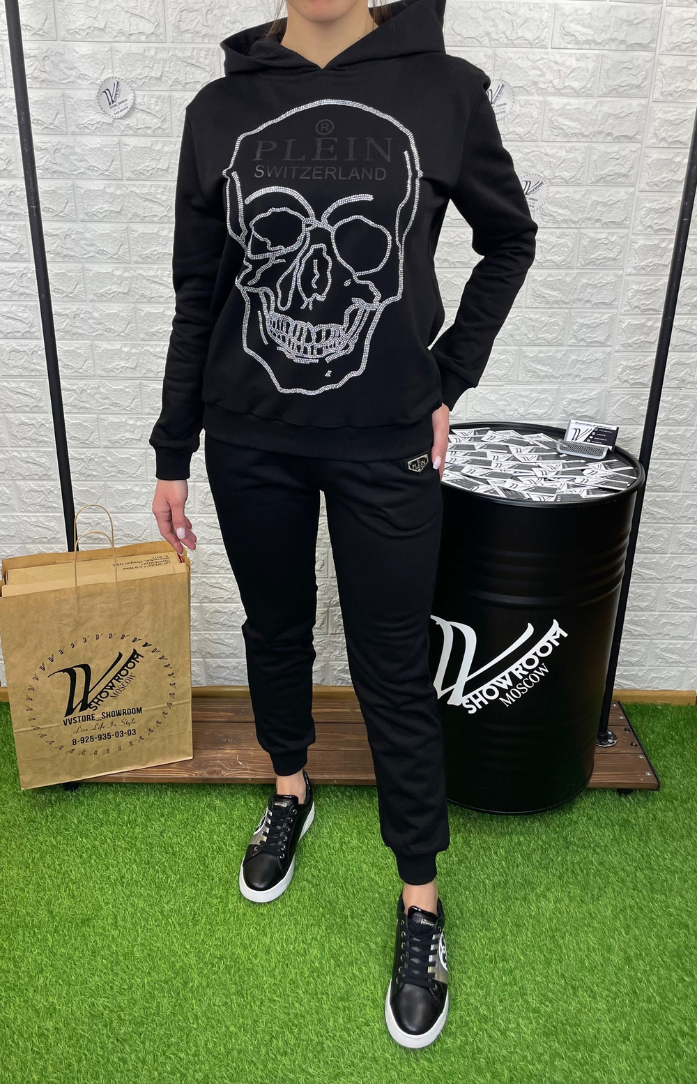 Спортивный костюм Philipp Plein