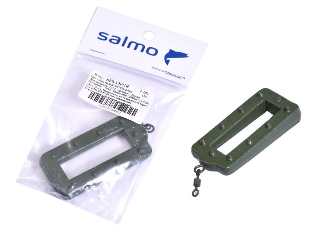 Груз Salmo FRAME SWIVEL green 130г