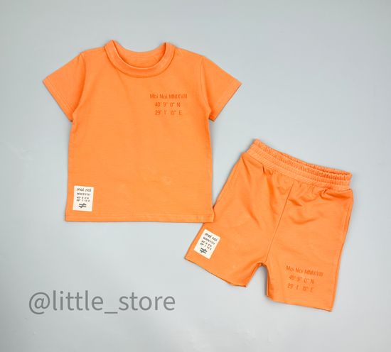 Комплект хлопковый Moi Noi, Оранжевый
