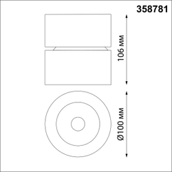 358781 OVER NT21 364 черный Светильник накладной светодиодный IP20 LED 25W 4000K 2200Лм 100-265V GRODA