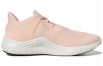 Кроссовки Adidas Alphabounce Rc 2.0 (Женская размерная сетка)