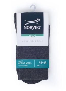 Термоноски мужские Norveg Soft Merino Wool 9SMWMRU-010 цвета антрацит