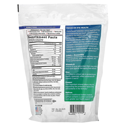 Force Factor, комплексная формула для здоровья глаз AREDS2+, тропические фрукты, 60 жевательных таблеток