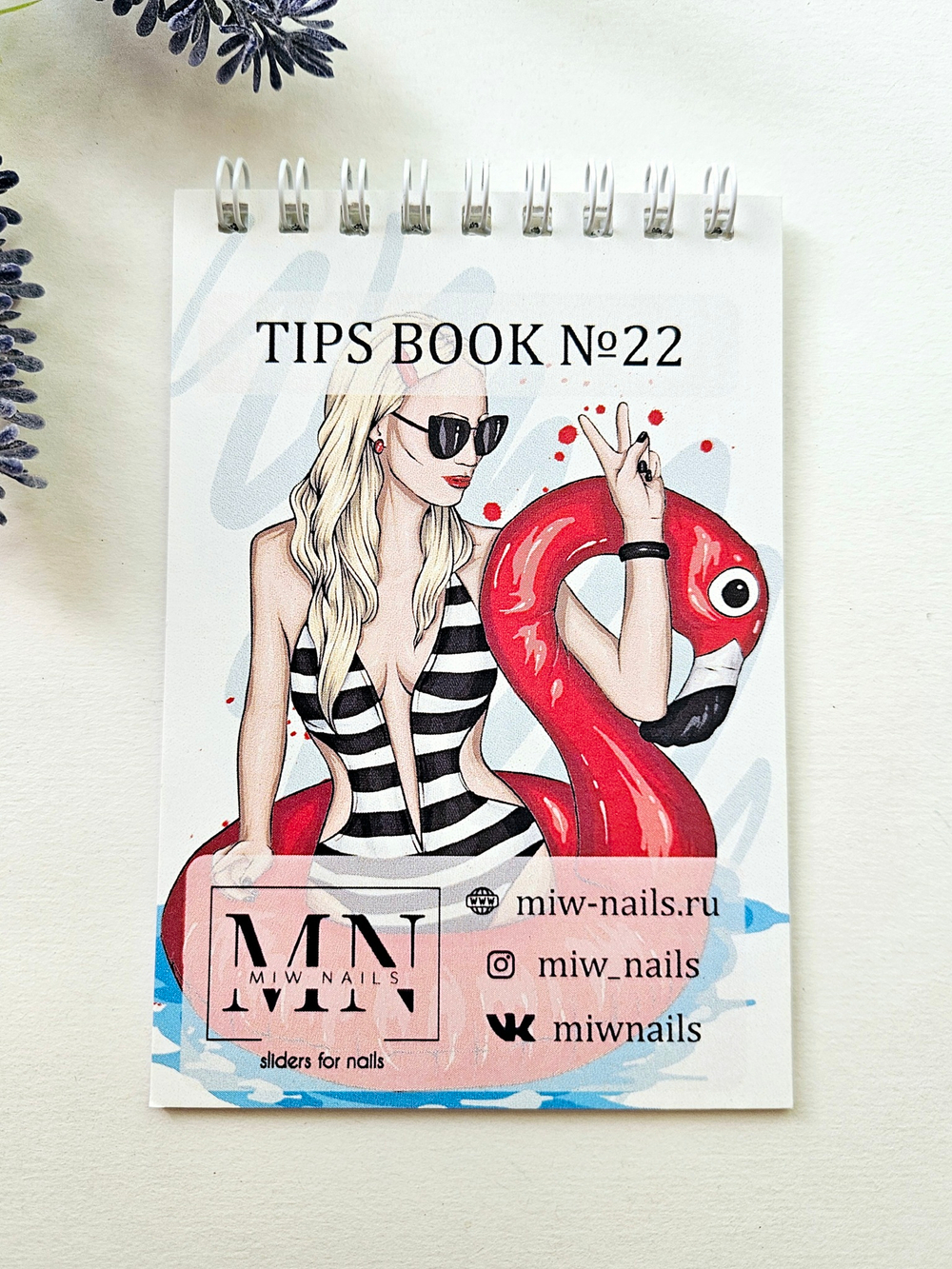 Наклейки на типсы Tips Book (блокнот) №22