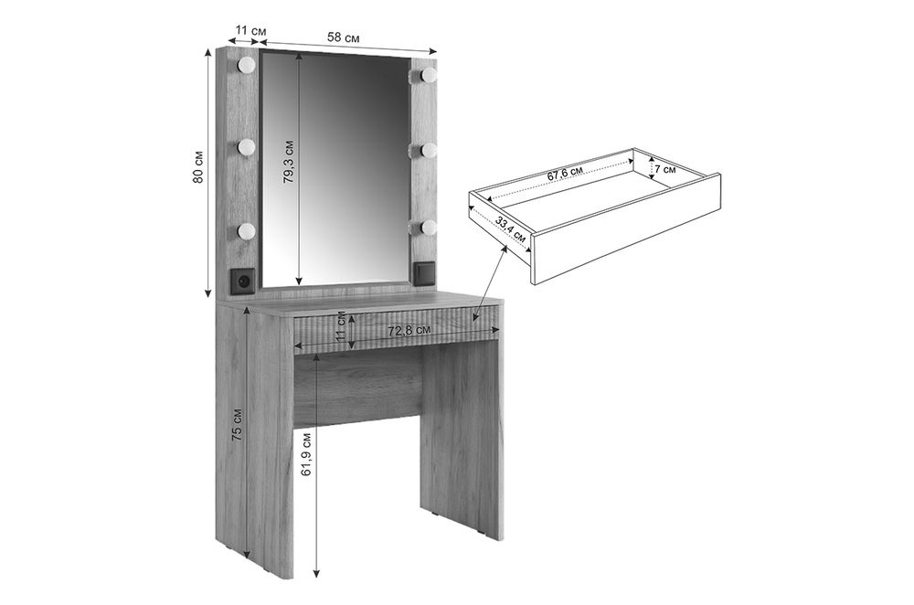 Трюмо Адам (дуб крафт золотой), Мебельсон