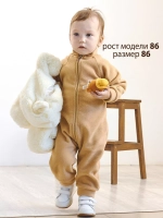 Флисовый детский комбинезон на весну
