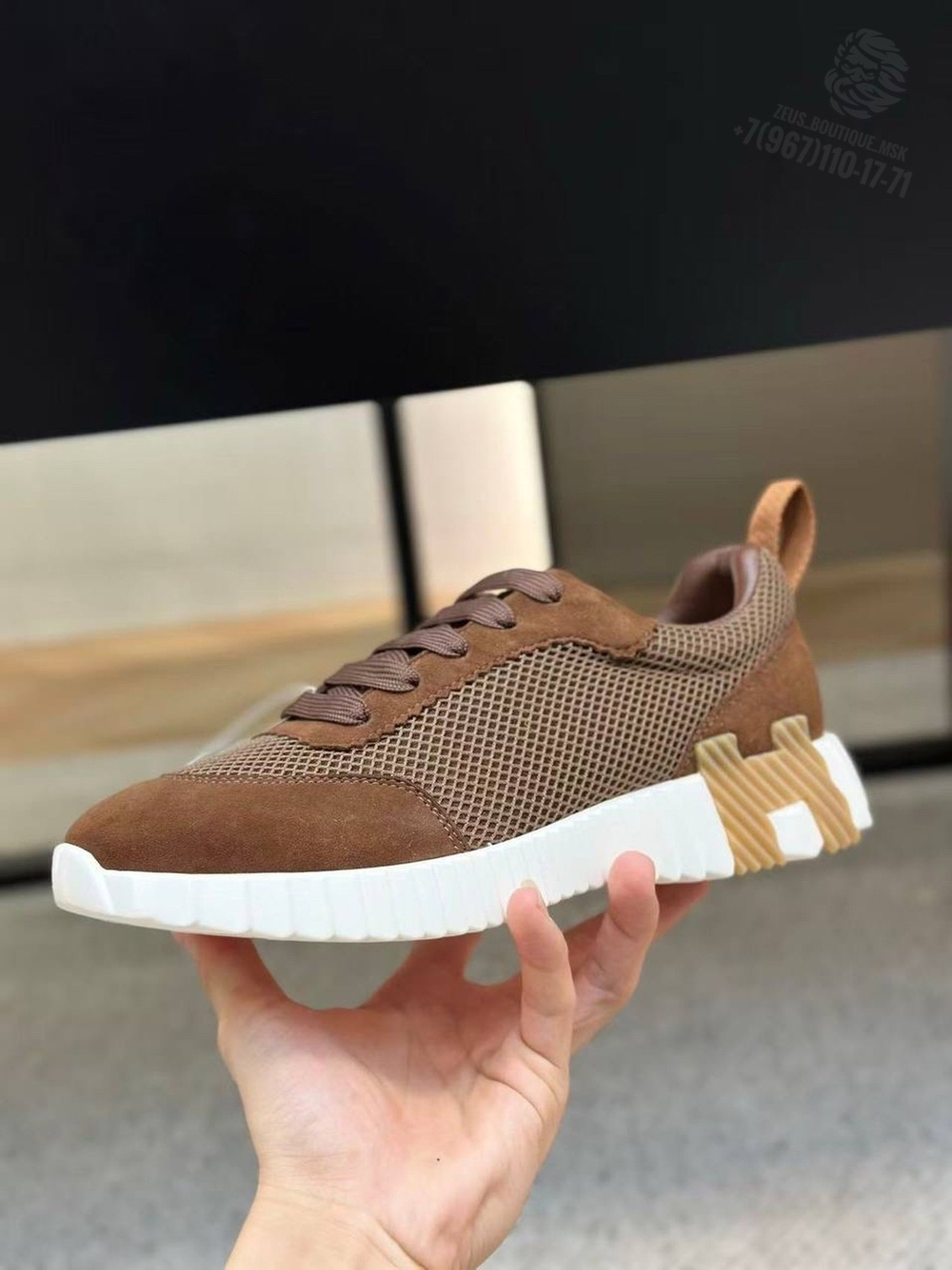 Кроссовки Hermes