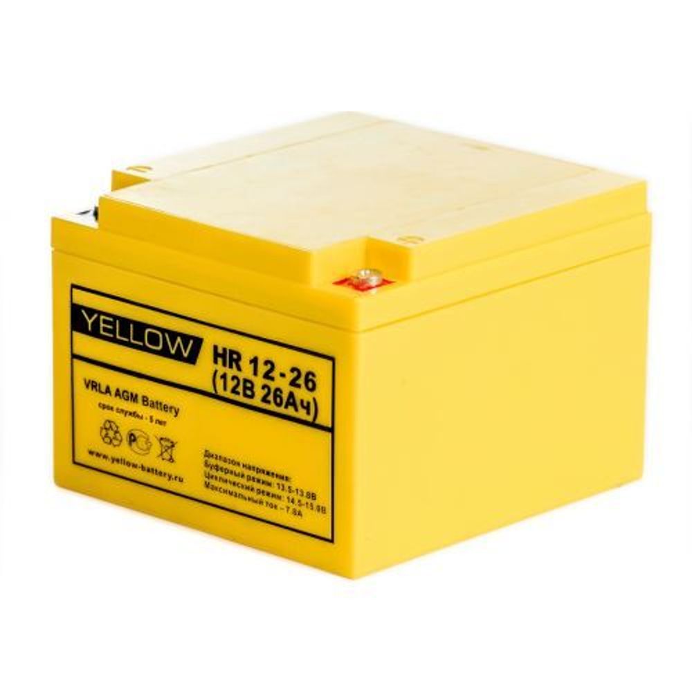 Аккумулятор YELLOW HR 12-26
