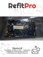 Материнская плата для ноутбука Lenovo ideapad 100-15IBD I3 5005U UMA 2G NOK (5B20K25449), оригинал