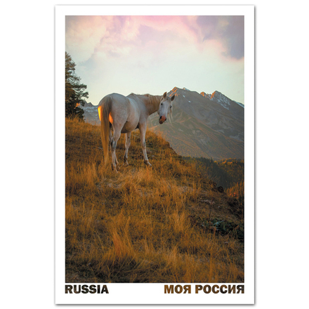 Архыз, Карачаево-Черкесия