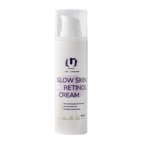 The U Glow Skin Retinol Cream Крем с ретинолом 0,3%
