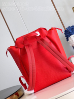Louis Vuitton Montsouris Backpack