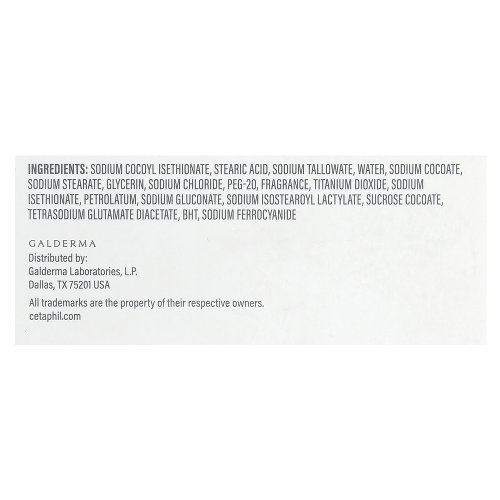 Cetaphil, Мягкое очищающее мыло, 127 г (4,5 унции)