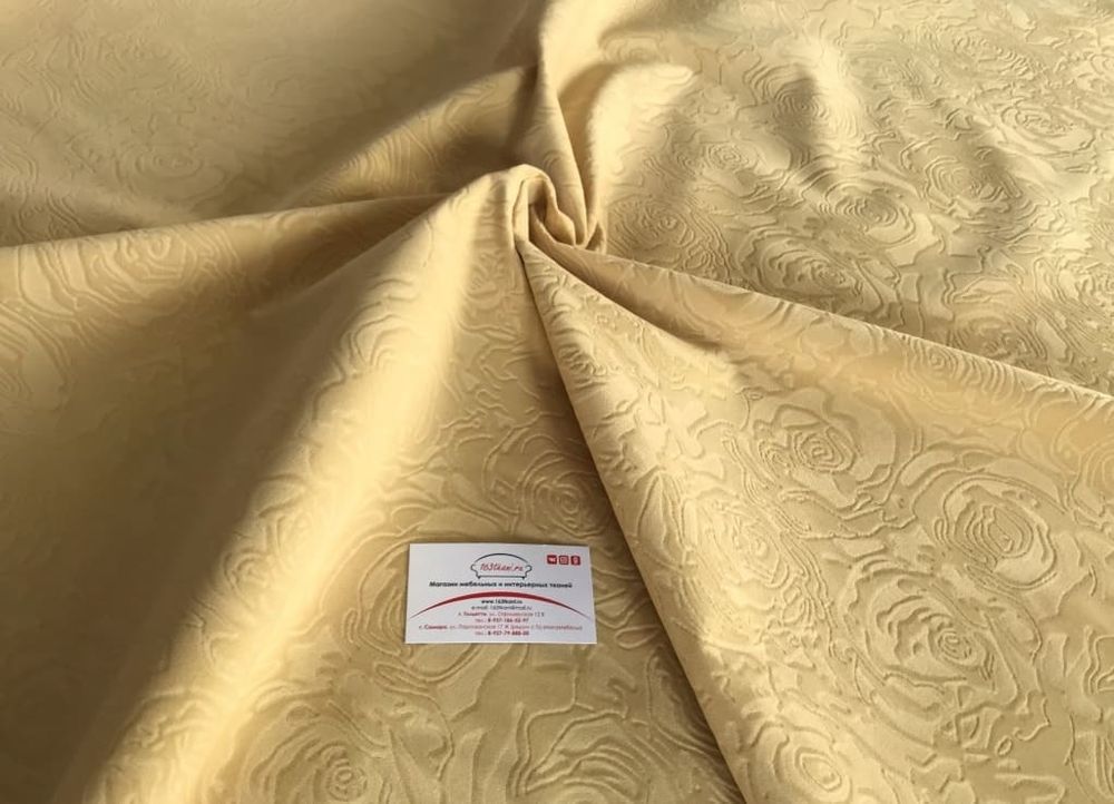 Флок Юниверсал беж