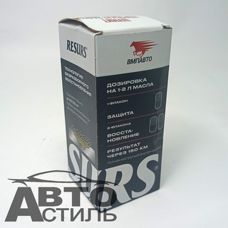 Присадка для двигателя РЕСУРС TRANS для трансмиссии 50г 4501