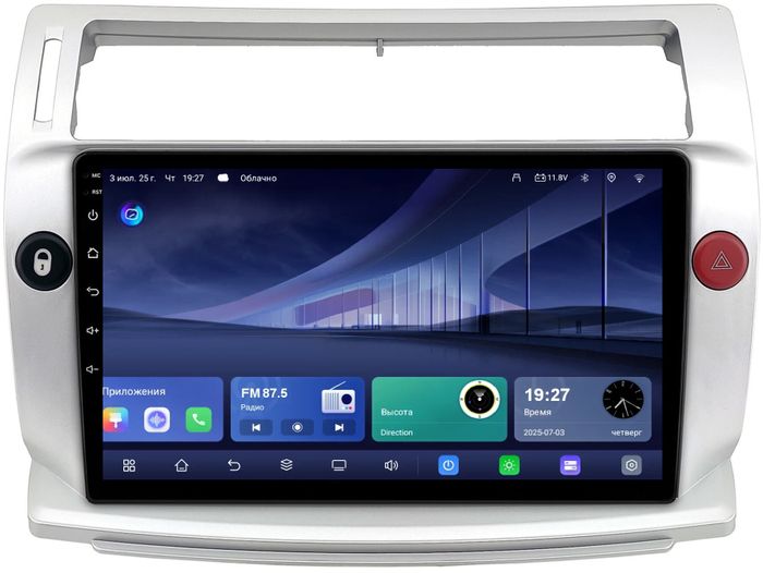 Магнитола для Citroen C4 2004-2011 - Kuberg QLed, Android 14, TS105, Быстрейшая, CarPlay, SIM-слот