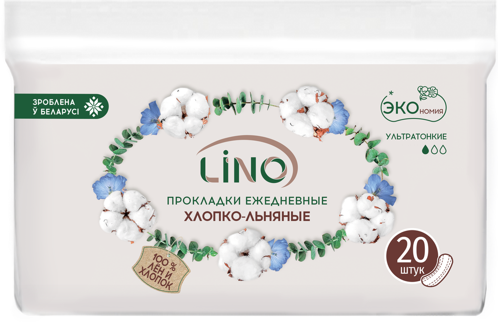 LINO Прокладки гигиенические ежедневные женские хлопко-льняные ультратонкие Bio, 20шт., блок 36шт.