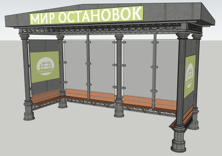 Автопавильон Пантеон - 4