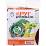 Надувной круг для плавания 90 см «Фреш»