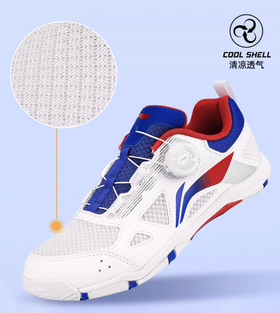 LI-NING APPV017-5 BOA