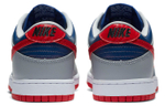 Кроссовки Nike Dunk Low Sp "Samba"