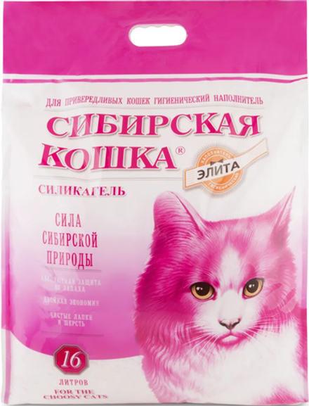Сибирская кошка силикагель 16л. розовый