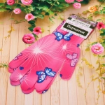 Перчатки нейлоновые «Лайт-Бабочки» 8 р-р ДоброСад