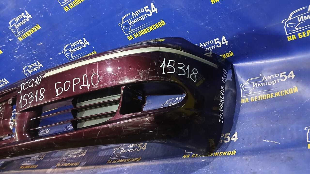 Бампер передний TOYOTA BREVIS 2001-2007