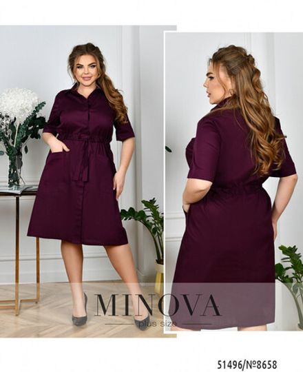 Платье 8658-марсала Minova Фото 1