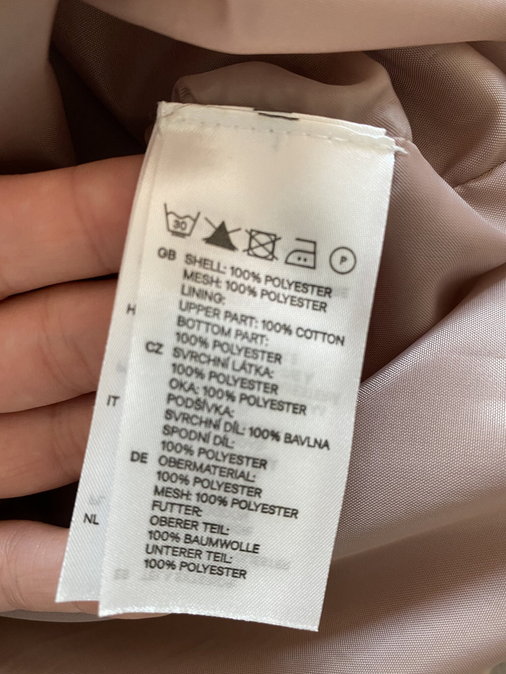 Платье H&M